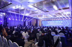 “新”生不凡·守护孕安|2024年高通量基因测序产前诊断新技术研讨会暨upay钱包官网CNV-seq试剂盒新品发布会顺利召开